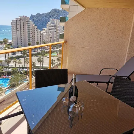 Апартаменты Ambar El Paraiso