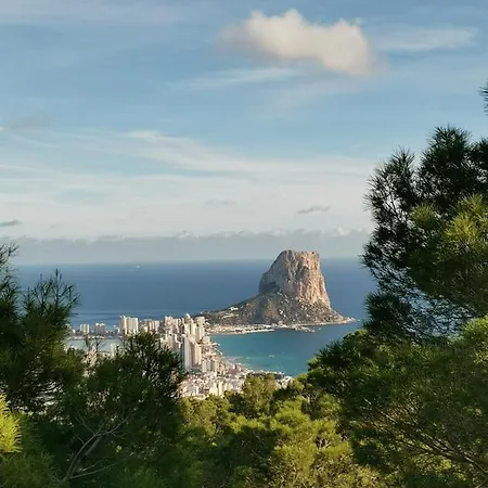 דירה Ambar El Paraiso